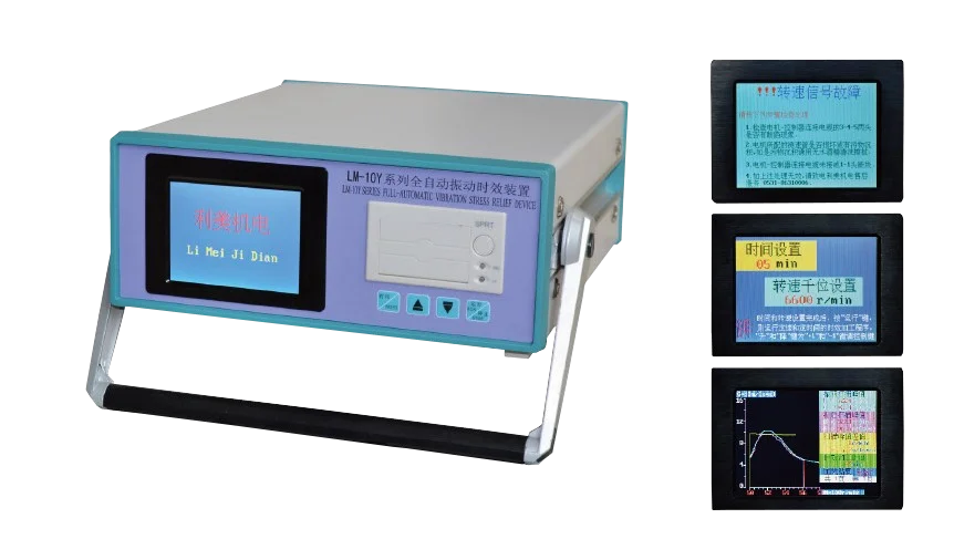 Полностью автоматический прибор для износа вибрации стальная пластина сварки