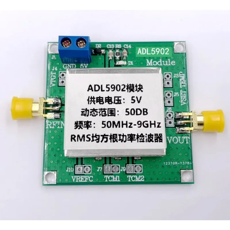 Радиочастотный детектор ADL5902 50 МГц-9 ГГц 65 дБ грузовика обнаружение RMS для