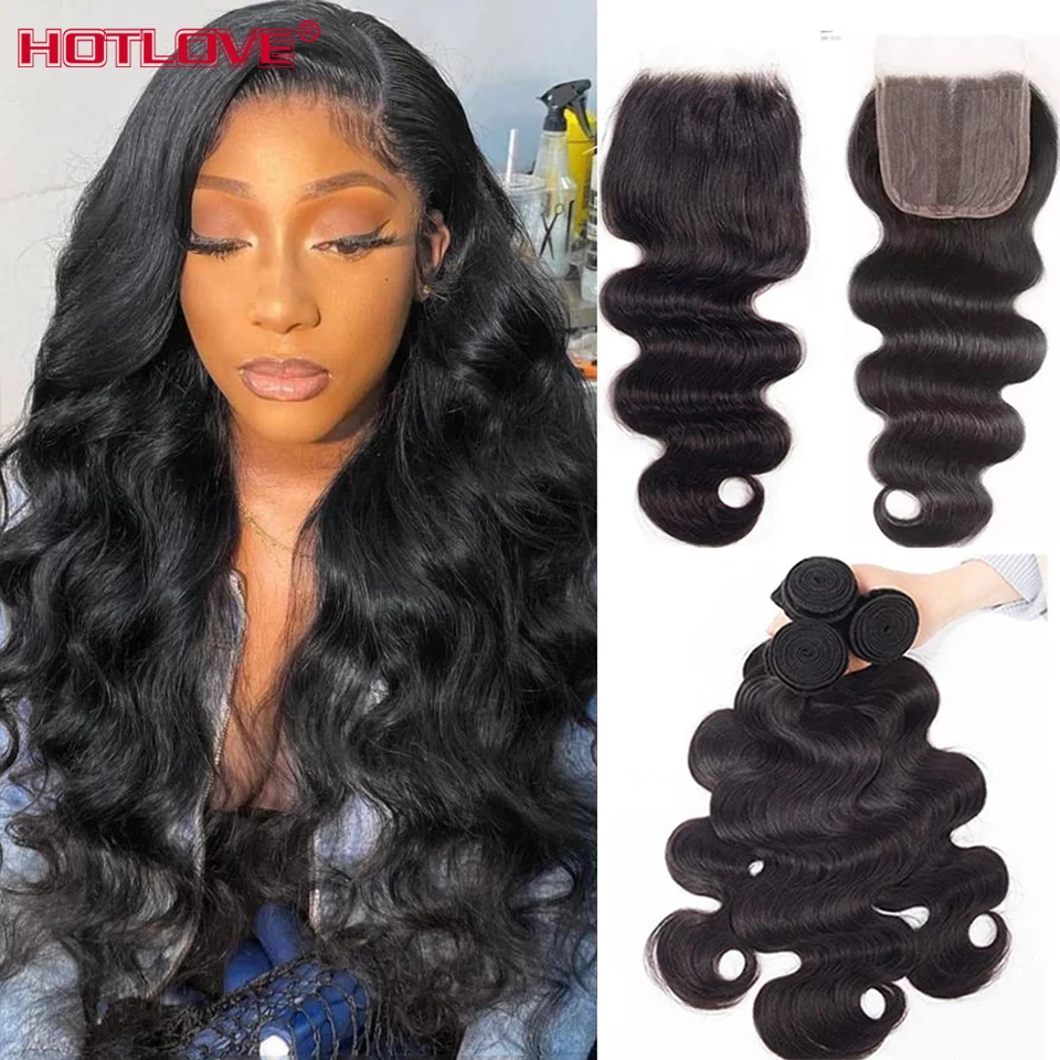 Brazilian Body Wave Bundles With Closure Pre Plucked 10A Human Hair Bundles With Closure For Black Women Remy Hair Extension