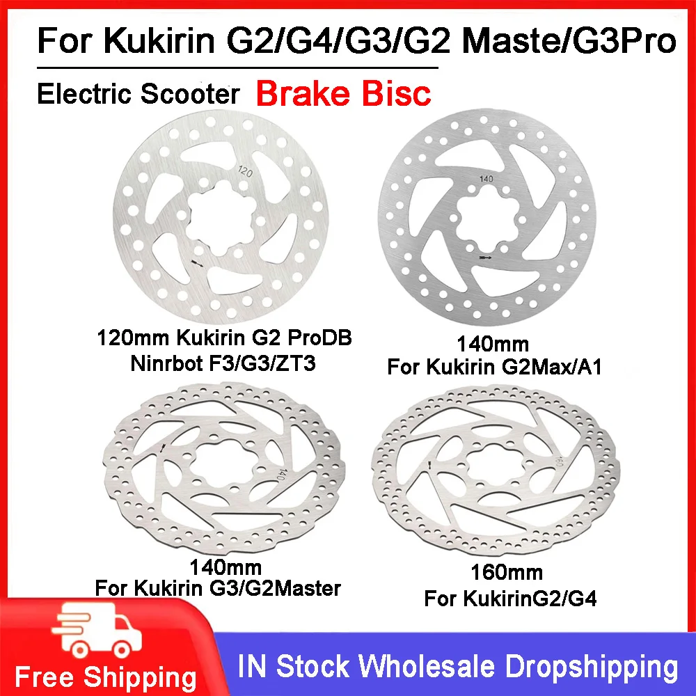 Фото Тормозной диск для электросамокатов Kukirin G2/G4/G3/G2 Master/G3 Pro/G2 Max, 120/140/160 мм, аксессуары для дисковых тормозов №1