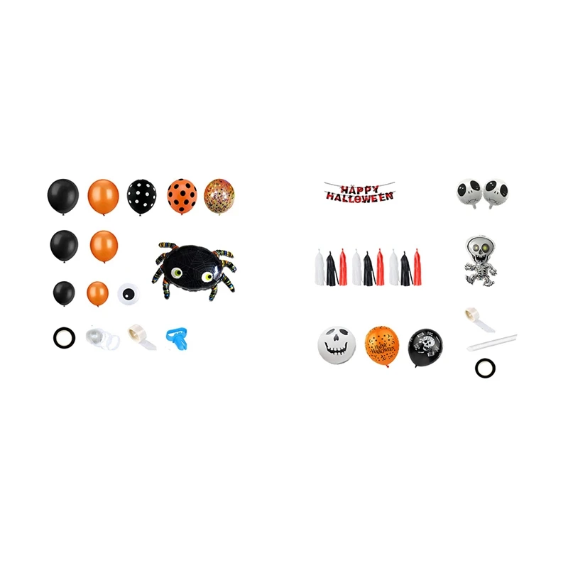 

Halloween Balloon Set Blood Color Banner Paper Honeycomb Three-Dimensional Balloon Package Party Decoration