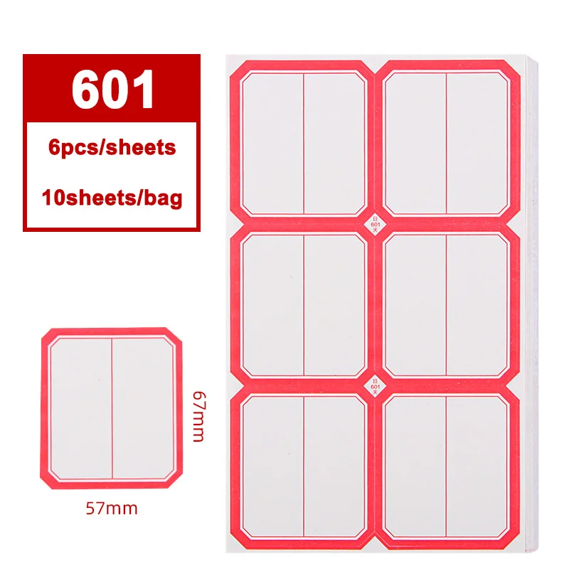 

Набор самоклеящихся этикеток ALSMT из бумаги