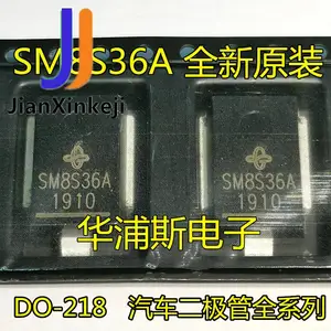 10pcs 100% orginal new SM8S36A DO-218AB SM8S36AHE3/2D VISHAY Transient Diode