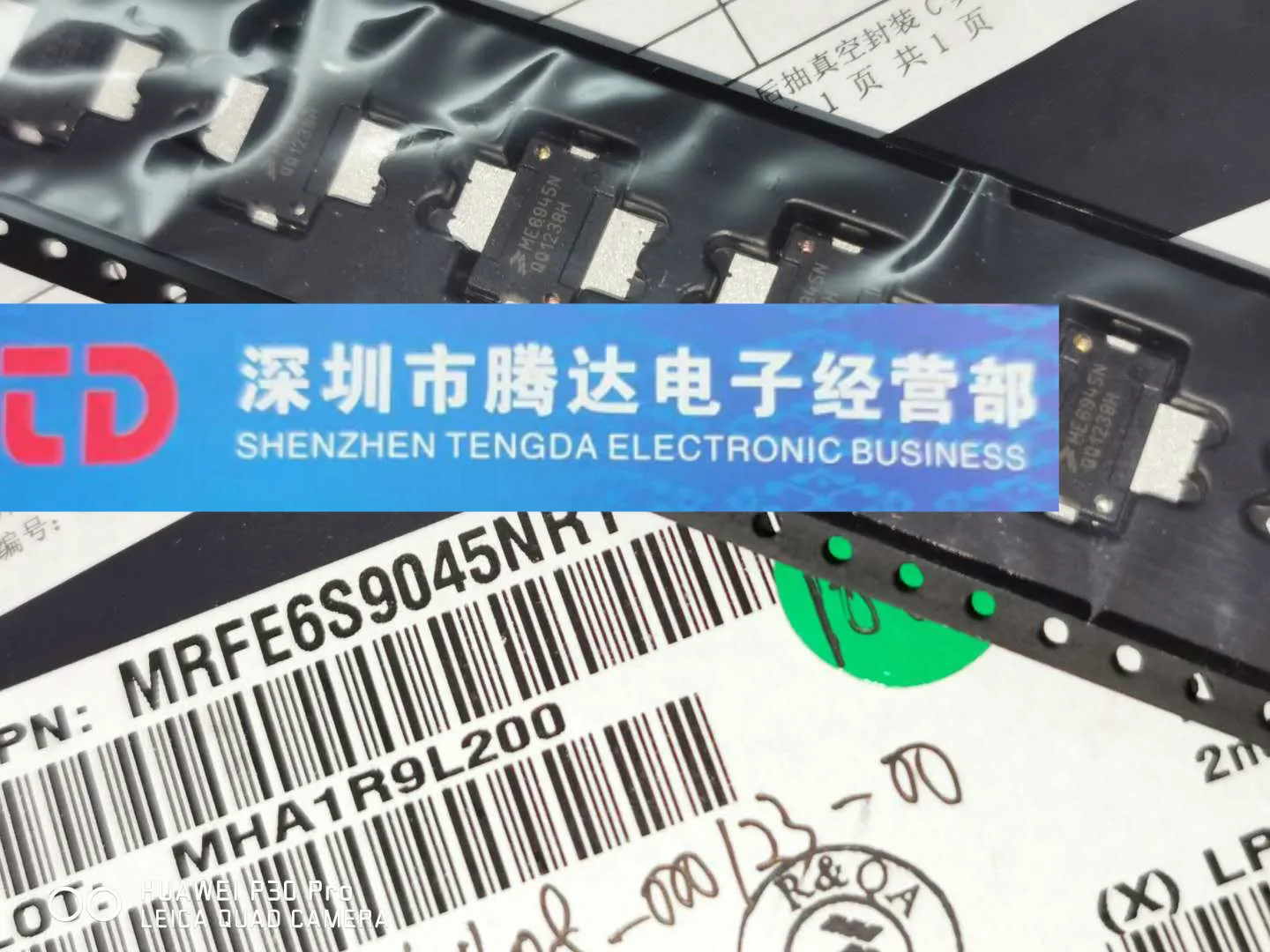 

5PCS/ 100% Brand Original MRFE6S9045NR1