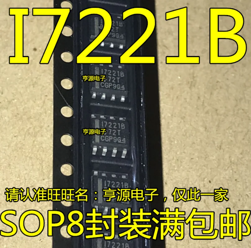 ISO1540DR, ISO1541DR, iso7220адг, ISO7220BDR, ISO7220CDR, ISO7220MDR, iso7221адг, ISO7221BDR, ISO7221CDR, ISO7221MDR, IC SOP-8