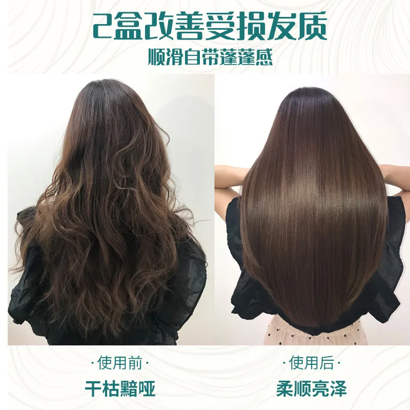 1 шт. маска для волос с автоматическим подогревом |