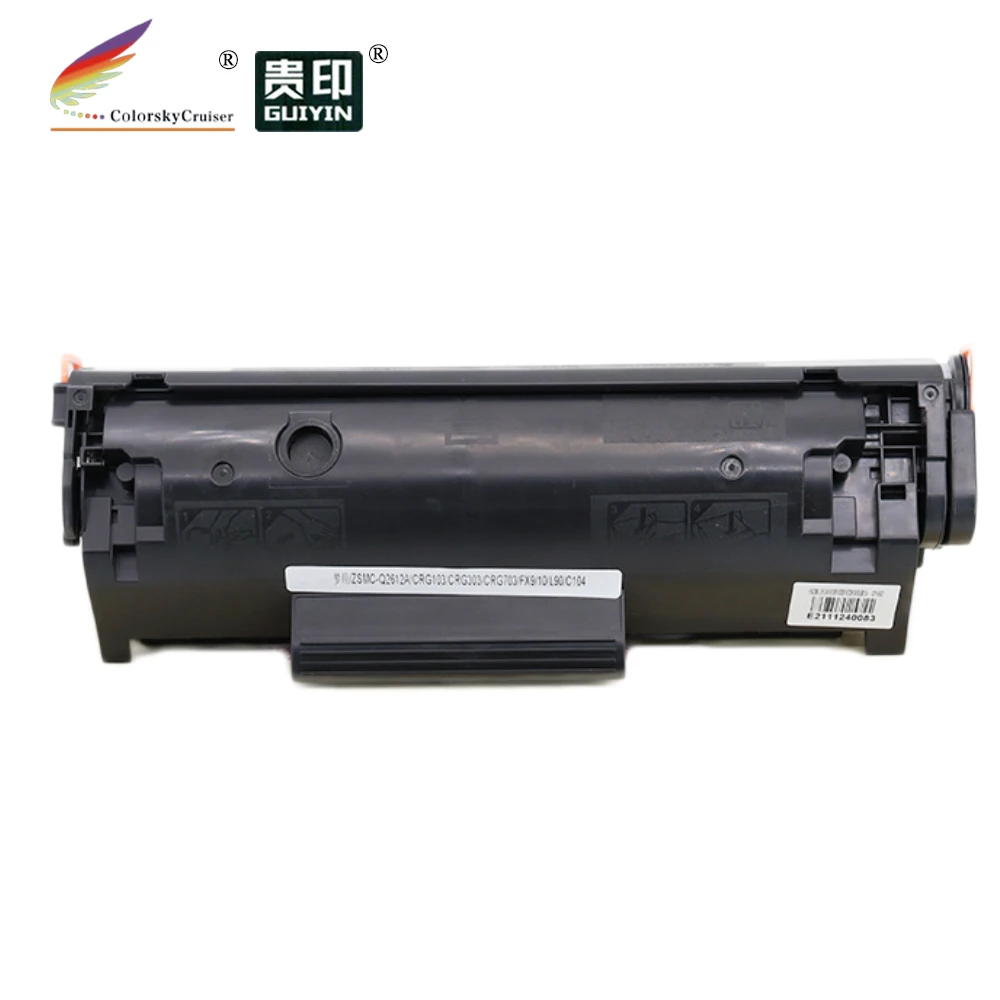 Тонер-картридж премиум-класса для canon CS-CFX9 104 0263B001A | Компьютеры и офис