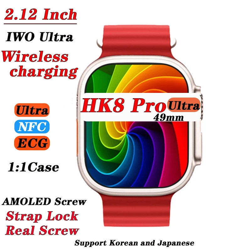 

Смарт-часы HK8 Pro Ultra IWO Ultra Series 8, 49 мм, 2,12 дюйма, HD-экран