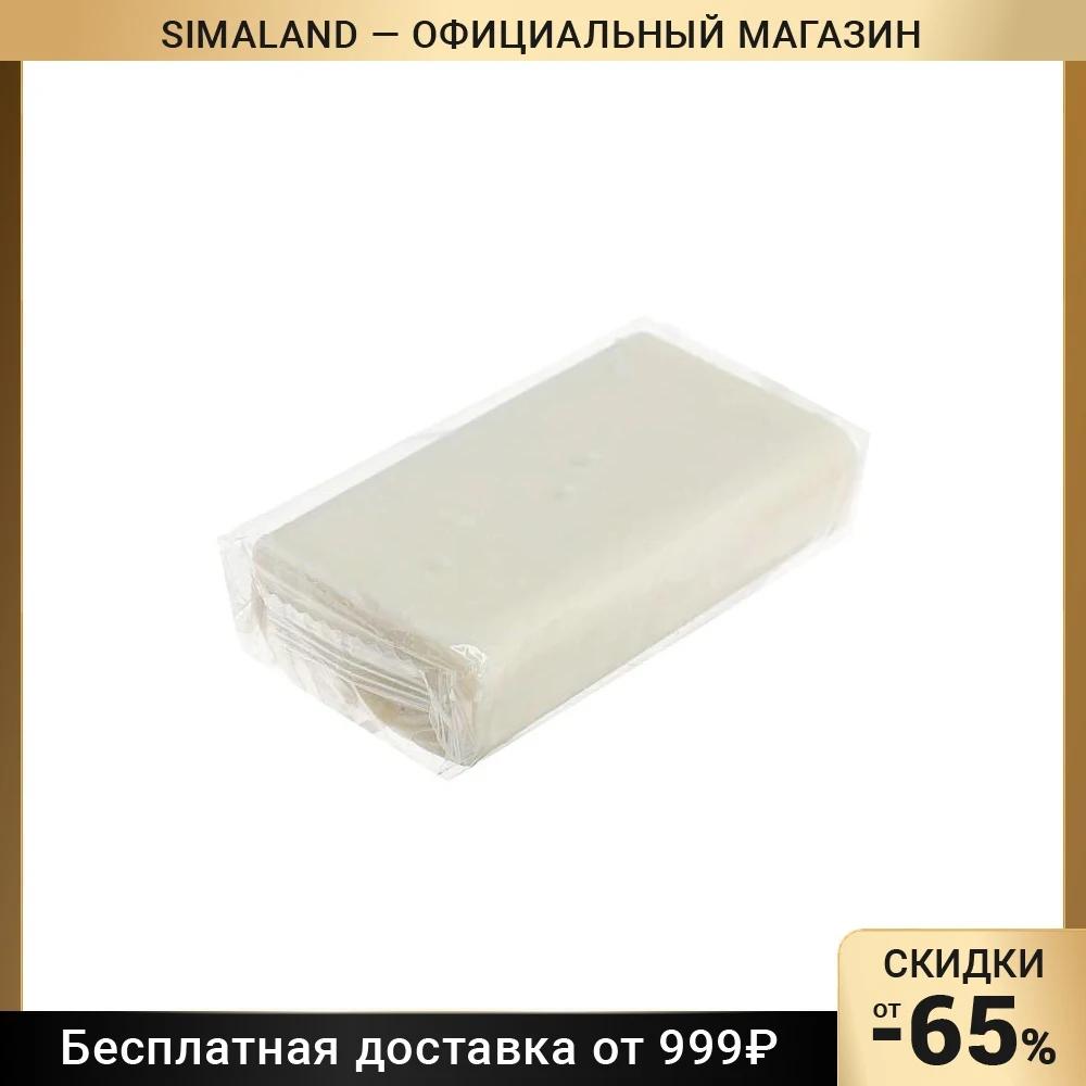 Мыло туалетное «Детское» в обертке
