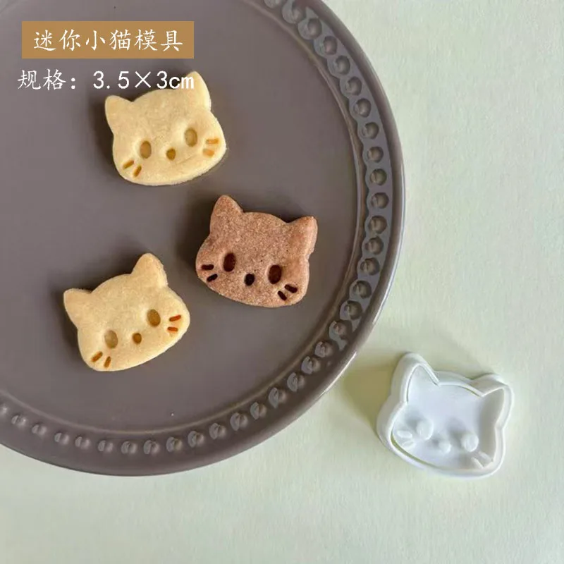 

Animals Cookie Cutters Plastic 3D Cute Cartoon Pressable Biscuit Mold Cookie Stamp Kitchen Baking Pastry Bakeware