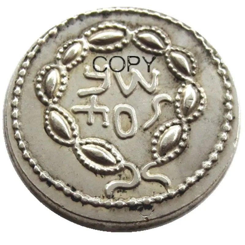 

Серебряная посеребренная копия монеты Zuz YYBCB