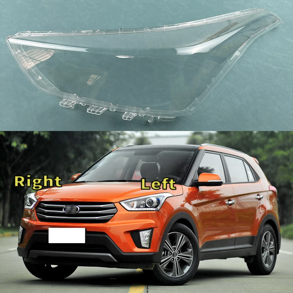 Для Hyundai Ix25 2015 2016 2017 корпус фары абажур прозрачная крышка плексиглас автозапчасти