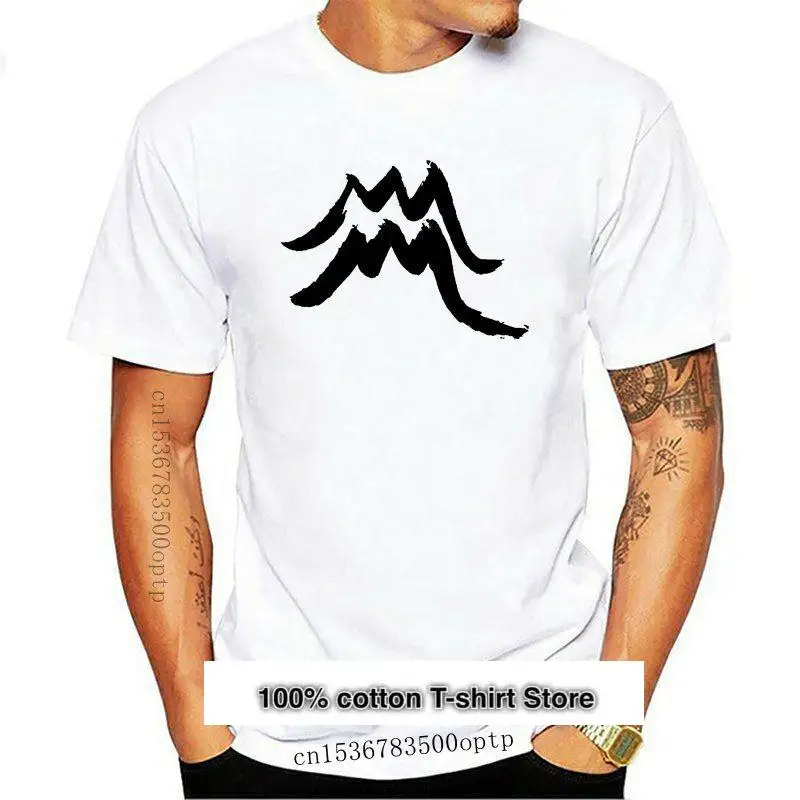 

Camiseta de astrología y acuario para hombre y mujer, camisa divertida con símbolo, novedad