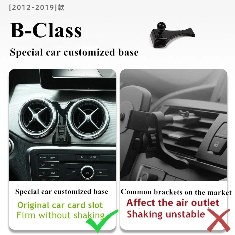 Держатель для телефона Mercedes Benz B Class W245 W246 W242 2012-2019 гг. беспроводное зарядное