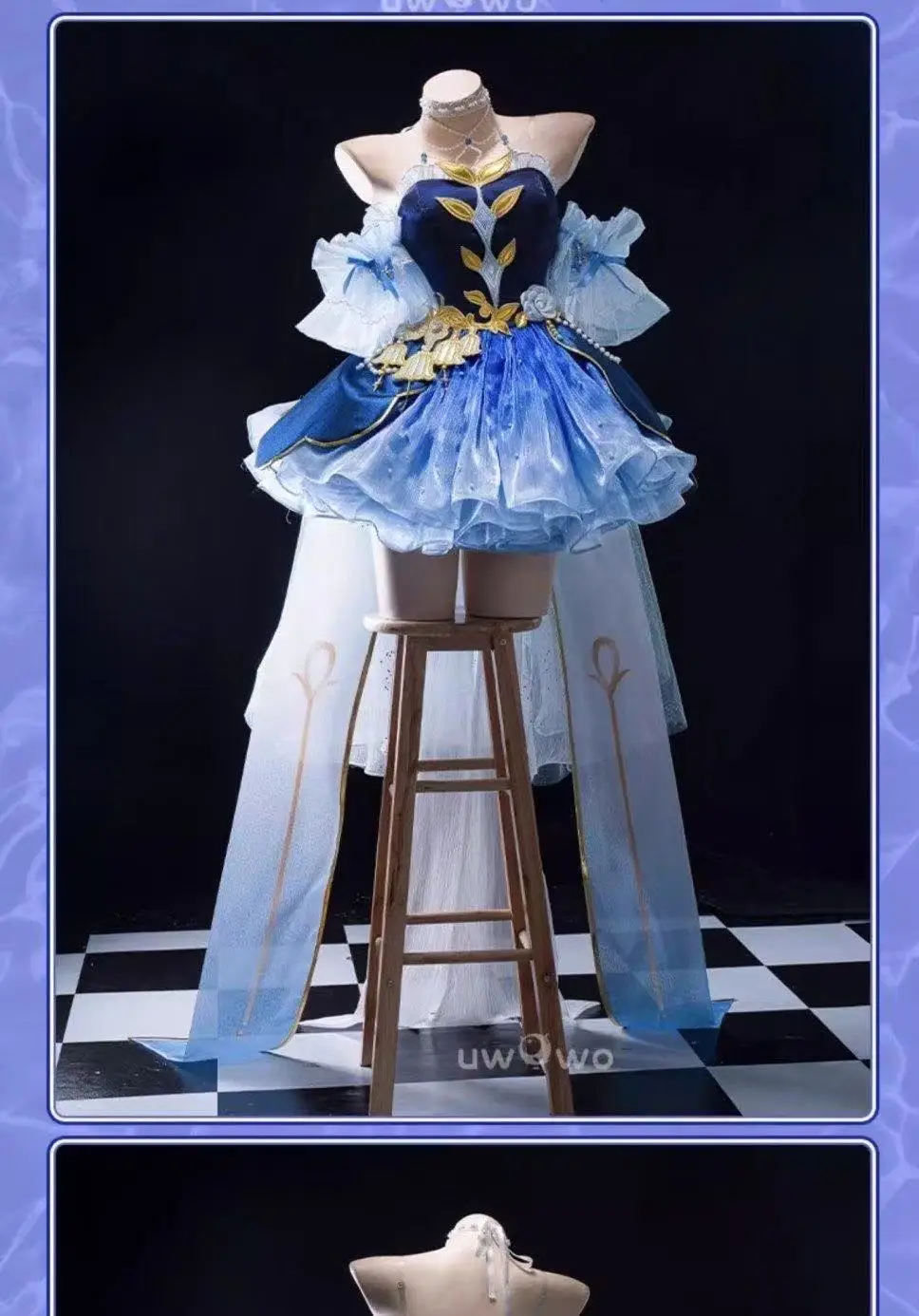 Genshin Impact Fengdan Shuishen Косплей фу Карлос ландыш танцевальное платье костюм женский