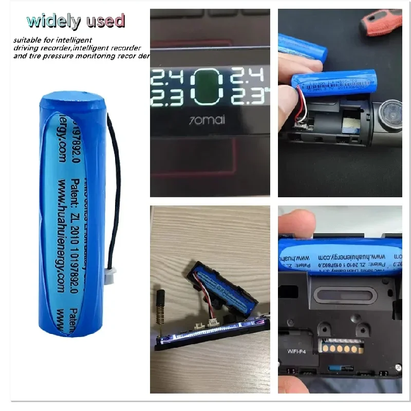 HMC1450 3 7 В 70mai литиевая батарея Hmc1450 видеорегистратор Pro автомобильный замена DVR