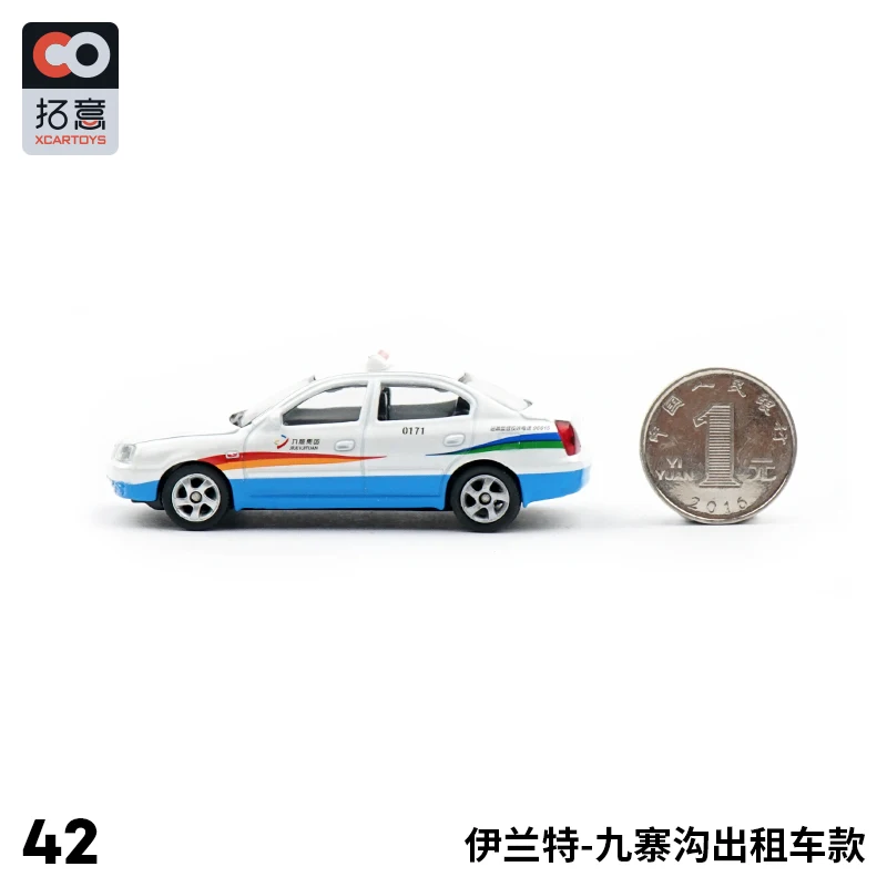 Игрушечная модель автомобиля XCARTOYS 1/64 Elantra из сплава
