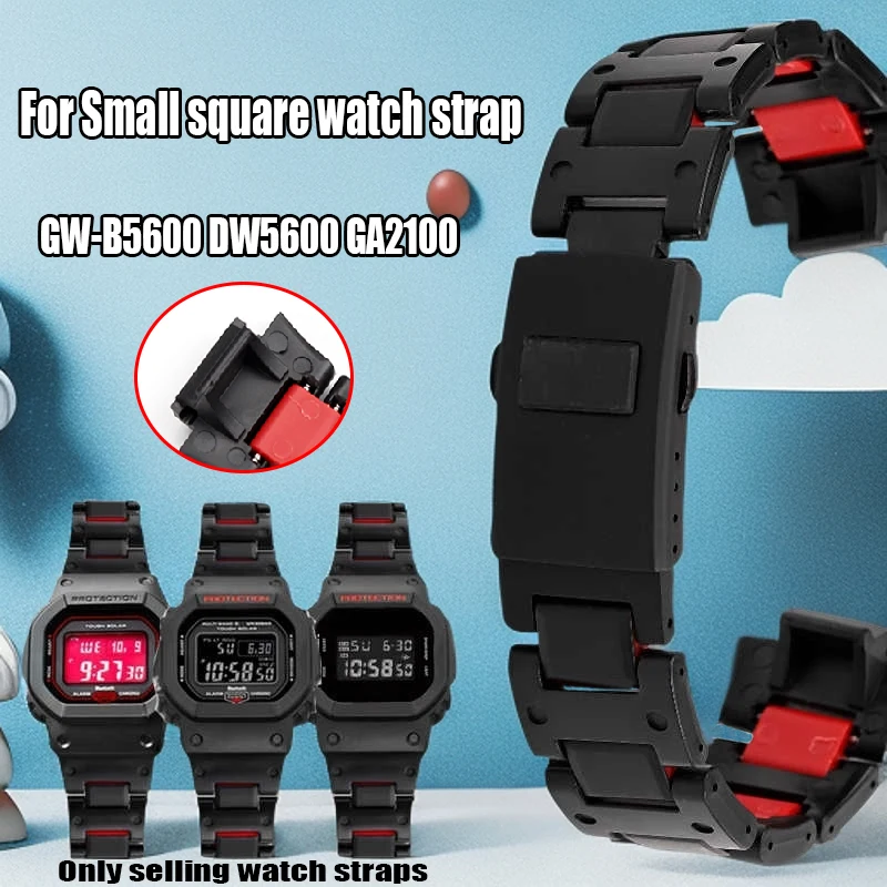 Для Casio Композитный пластиковый стальной ремешок для часов GW-B5600/DW-5600/GW-M5610 16 мм