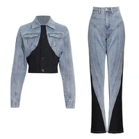 2022 new black and white stitching short denim jacket high waist straight pencil trousers