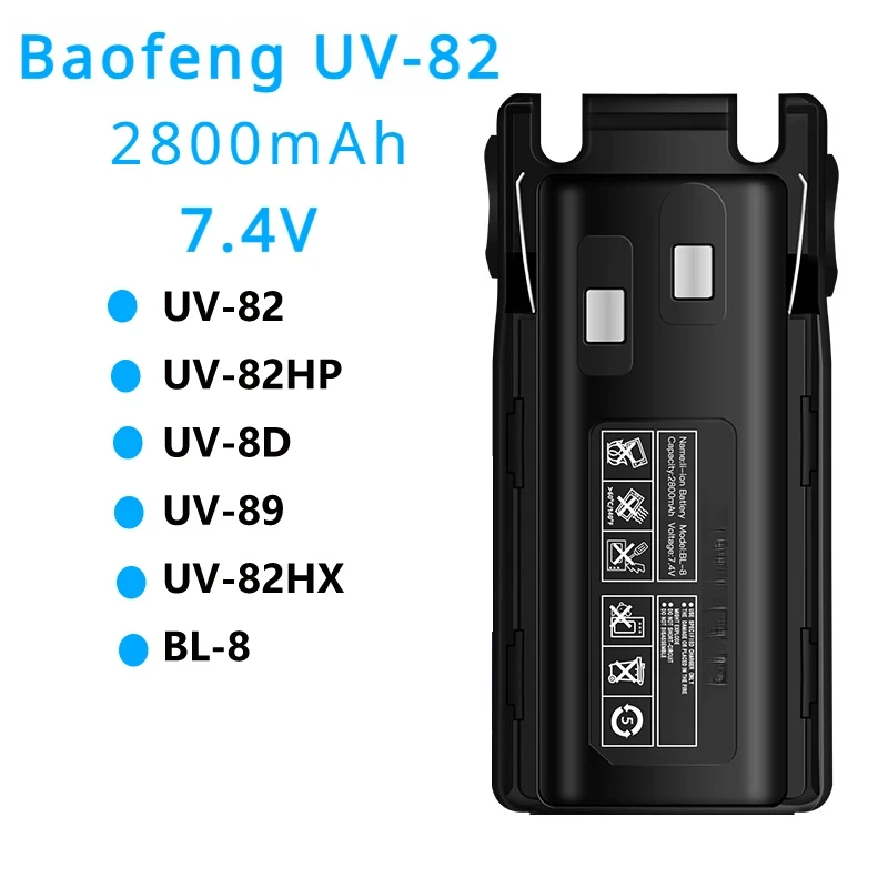 Фото 7,4 В 2800 мАч Baofeng UV-82 аккумулятор для BL-8 UV-82HP UV-8D UV-89 UV-82HX перезаряжаемые аккумуляторы для рации аксессуар для управления №5