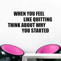 when you feel like quitting fitness motivational quote vinyl wall stickers sport workout poster inspirational gym wall decal