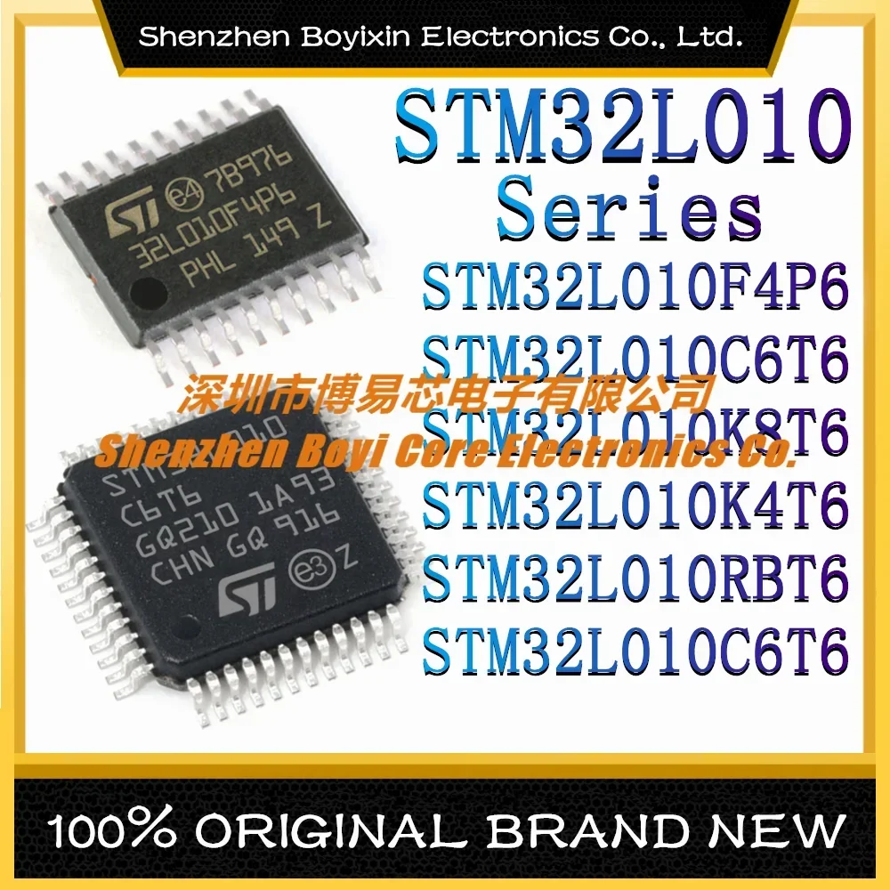STM32L010F4P6 STM32L010C6T6 STM32L010K8T6 STM32L010K4T6 STM32L010RBT6 STM32L Оригинальный подлинный