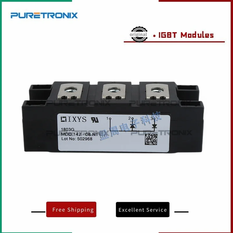 Фотографический модуль