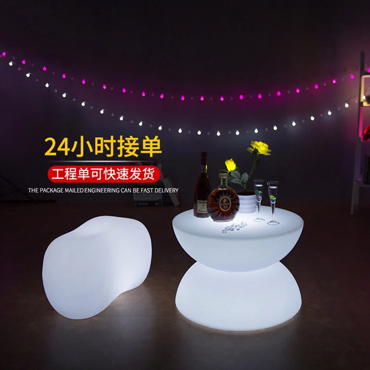 Освещение для кофейного столика и бара с пультом дистанционного управления