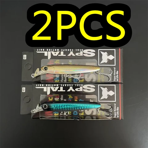LURETV Japan ima SAME STYLE 130S приманка для рыбалки 2 шт.