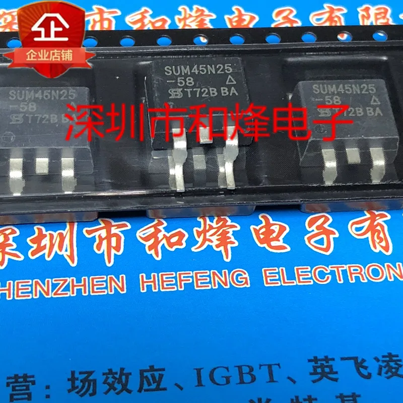 

Оригинал, 6 шт./партия, Φ TO-263 250V 45A