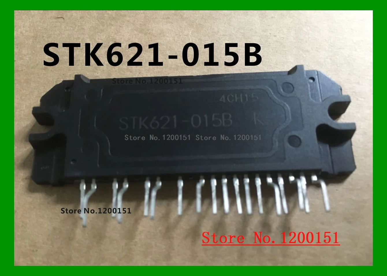 Лампа для телефона, модель STK65020MK3