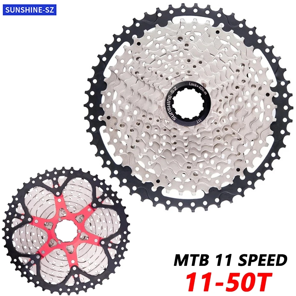 Кассета SUNSHINE MTB 11 скоростей 11-50T кассета для горного велосипеда свободное колесо в