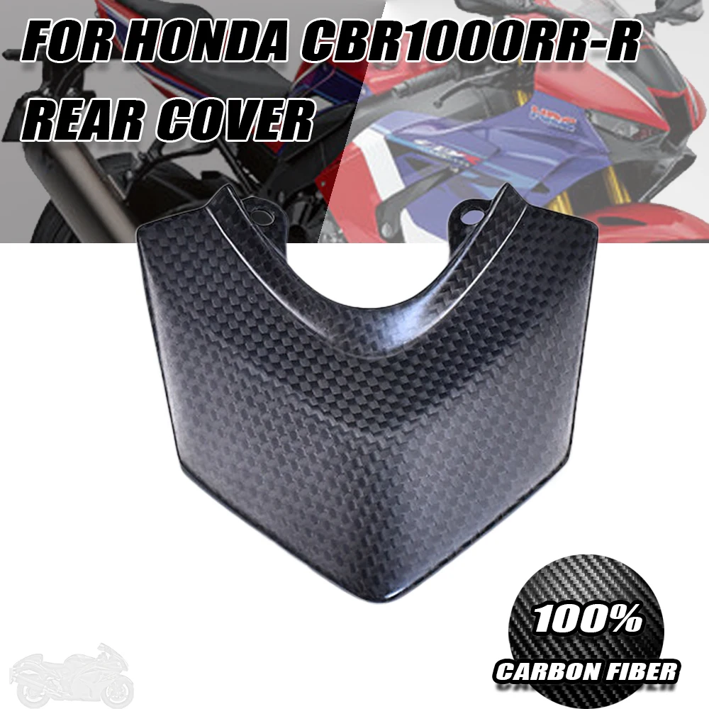 

Задние Обтекатели для Honda CBR1000RR-R 2021 2022 2023 100% из настоящего углеродного волокна, модификация мотоцикла