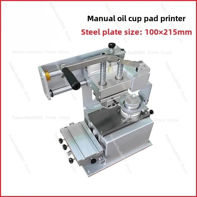 

ZYP-215 Герметичный принтер для чернильных чашек, маленькая чернильная печатная машина, пресс для переключения передач, 100x215 мм, стальная пластина, тампонная печатная машина