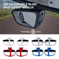 1 pair 360 degree hd car blind spot mirror rotatable adjustable wide angle exterior automobile rear view mirror parking mirrorb