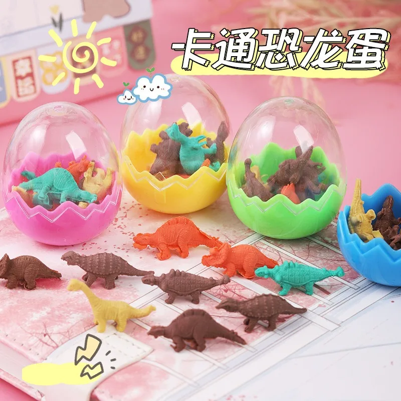 Резиновый Мини-ластик в коробке виде динозавра