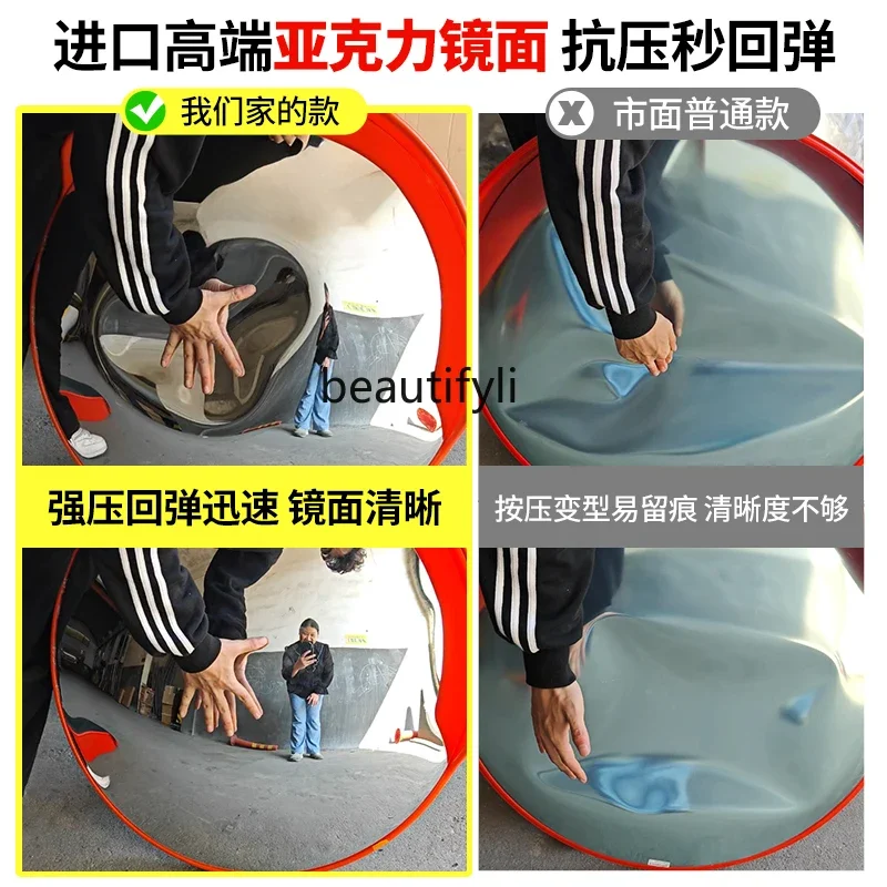 Оцинкованное широкоугольное зеркало из нержавеющей стали. Угловое дорожное