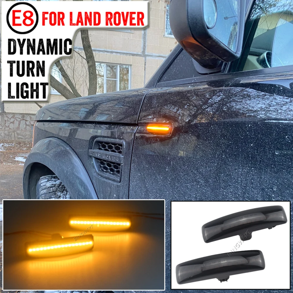 

Динамические Светодиодные Боковые Габаритные Огни Для Land Rover Discovery 3/4, Range Rover Sport, Freelander 2 - 12В