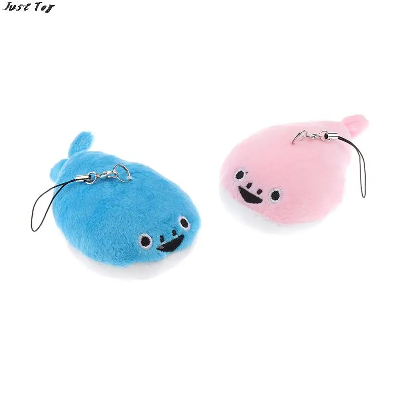 

1pc Squeak Cute Sakaban Turtle Plush Doll Keychain Creative Kawaii Fluffy Soft Stuffed Toy Backpack Pendant For Kids Gift