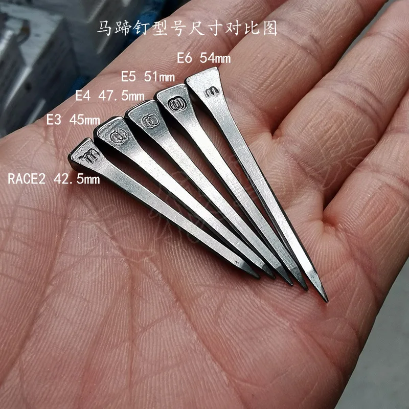 Колыбельчатые гвозди E5, 51 мм, 250 шт. в коробке, из холоднокатаной стали, для ковки и ухода за копытами лошадей, для конного спорта (art.: 3920dcacae7ff) - 3920dcacae7ff