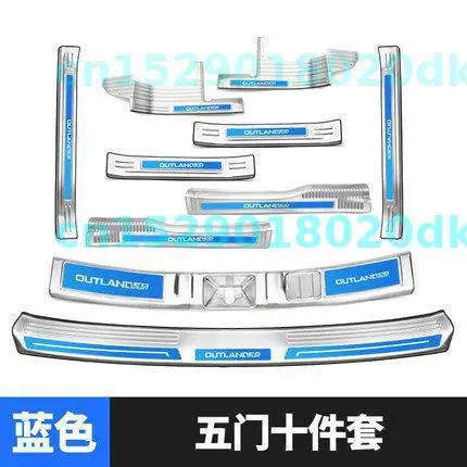 

For Mitsubishi Outlander 2016-2020 High-quality stainless steel Trunk Tread Plate Trim Scuff Plate/Door Sill Door Sill