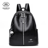 women leather backpack fashion female shoulder bag large capacity solid color travel backpack student schoolbag
