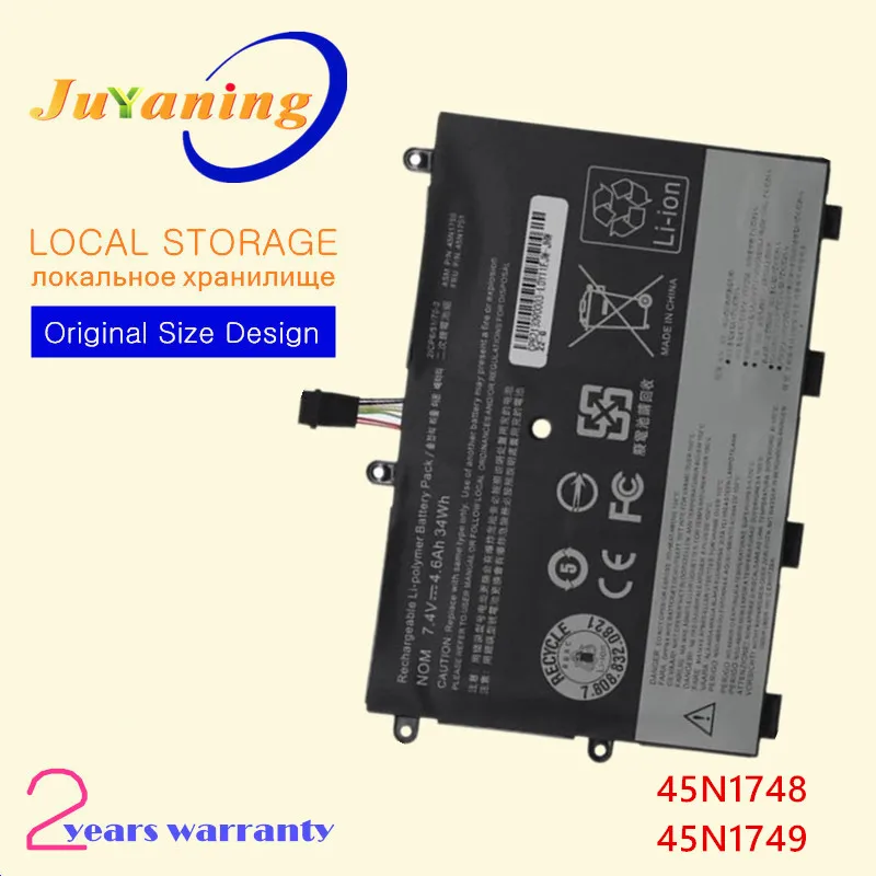 Новый аккумулятор для ноутбука Lenovo ThinkPad Yoga 11E 45N1748 45N1749 45N1750 45N1751