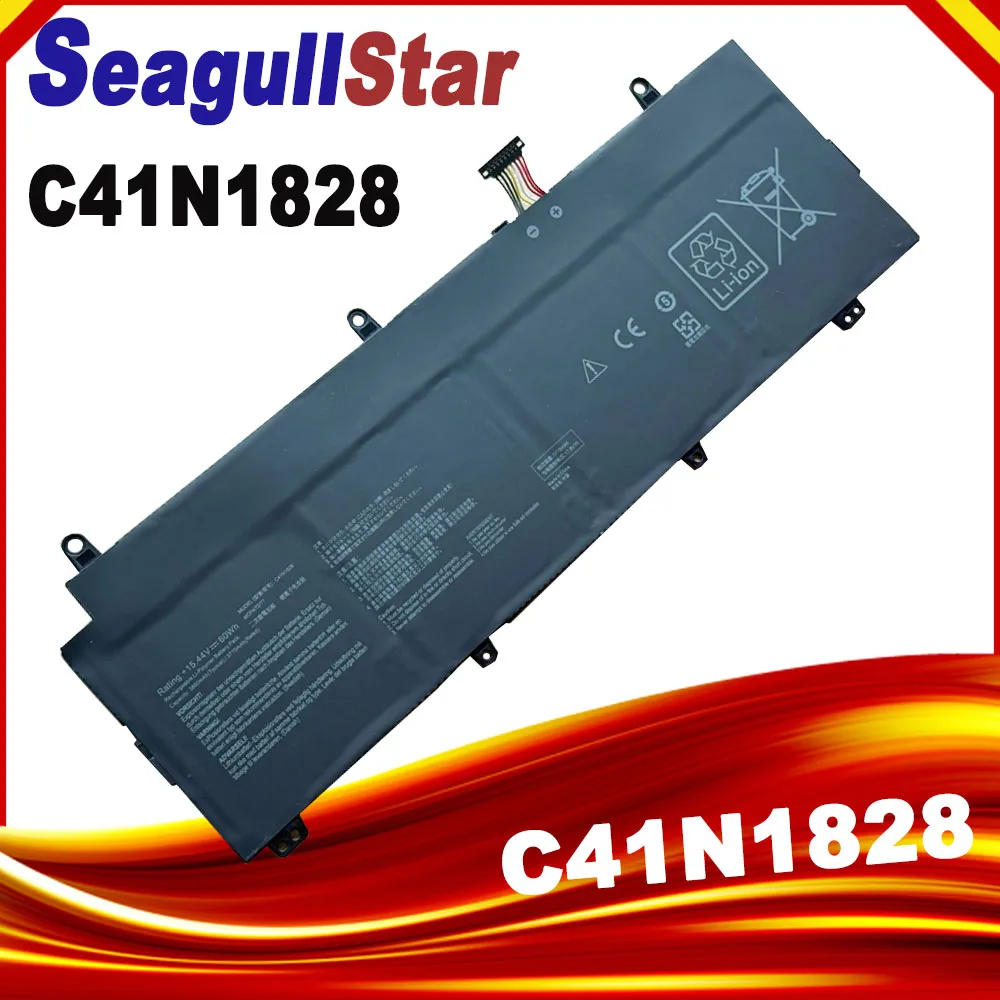 Аккумулятор SeagullStar для ноутбука ASUS ROG Zephyrus S GX531 15.44V 60WH