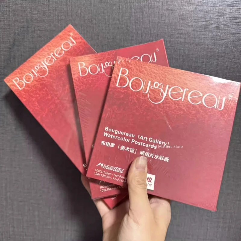 Martini черная Акварельная бумага 300 г хлопковая масса мелкие линии средняя грубая