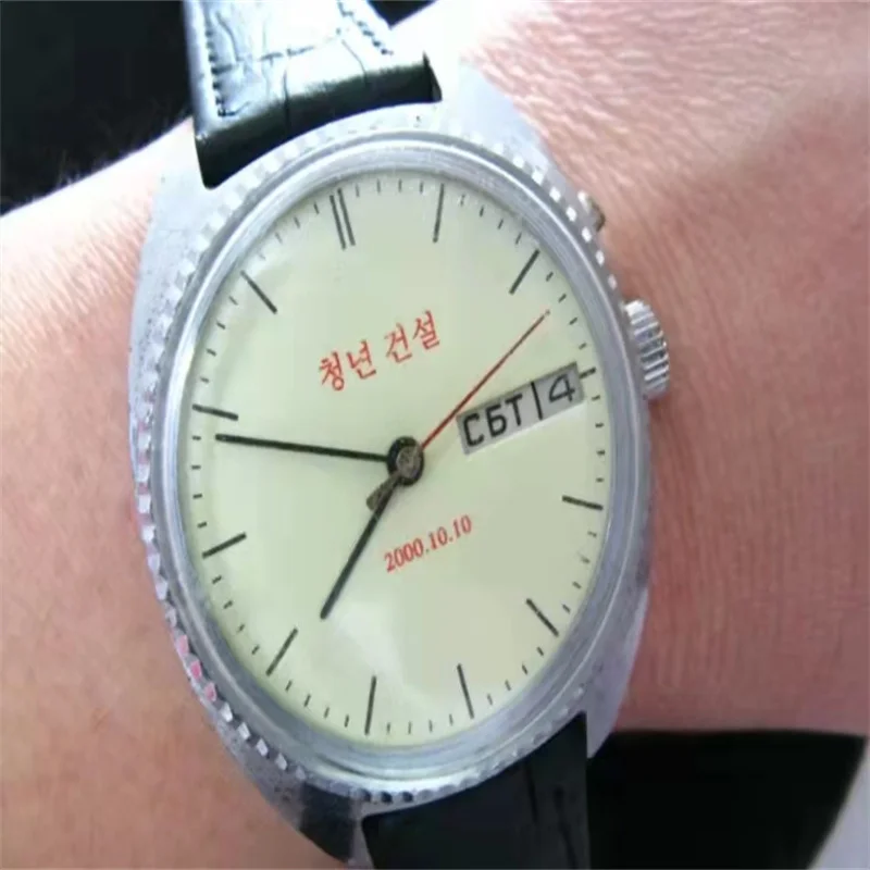 

Double calendar arts and crafts commemorative edition men's watch antique watch