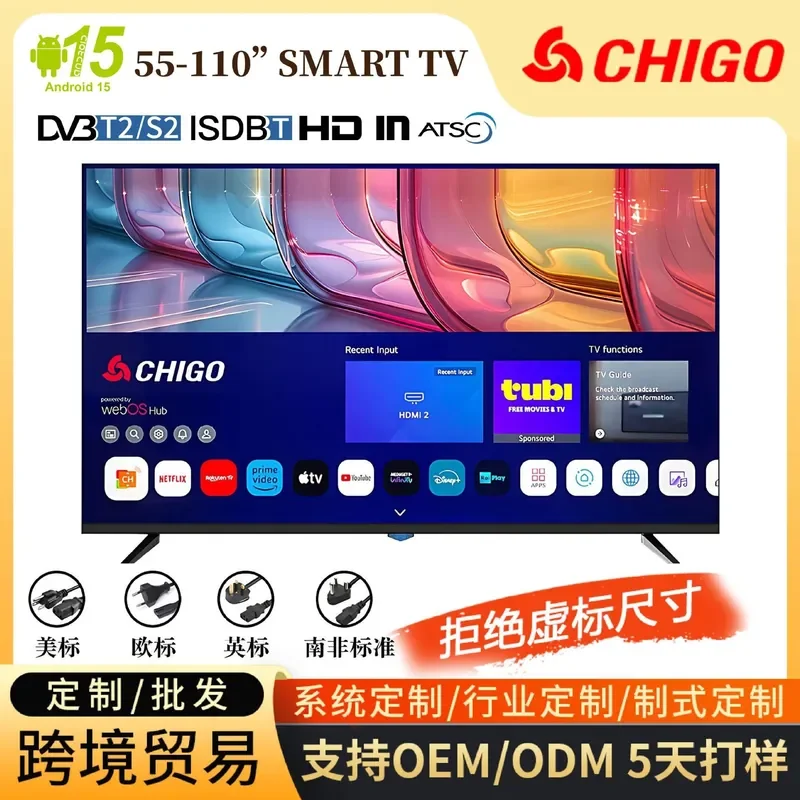 Фото QLED телевизор 32 43 55 65 75 85 100 дюймов, Android, Google Smart LCD, интернет-телевизор. №2