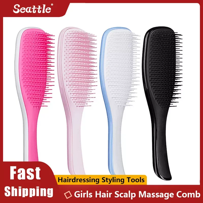 

NEW IN Girls Hair Scalp Massage Comb Hairbrush Bristle Nylon Women Wet Curly Detangle Hair Brush for Salon Hairdressing Styling