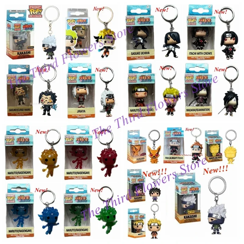 Новые поп брелоки FUNKO narutoe Anbu KAKASHI Sasuke Uchiha Madara Jiraiya Kurama Itachi боль аниме экшн-игрушки