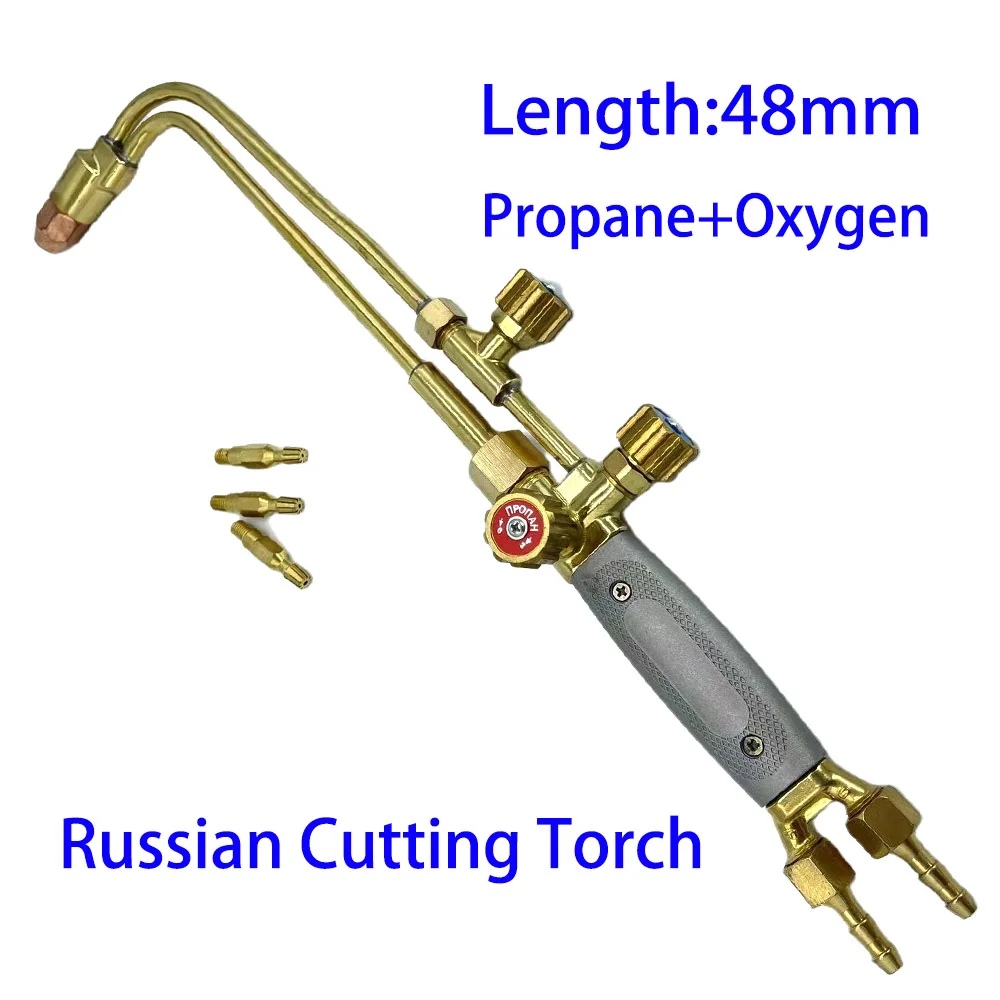 Russian Type Oxygen & Propane Gas Cutting Torch High Quality Hand Propane Gas Cut Torch